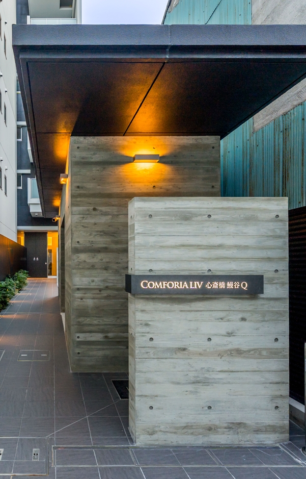 Apartment Hotel 11 Shinsaibashi 7