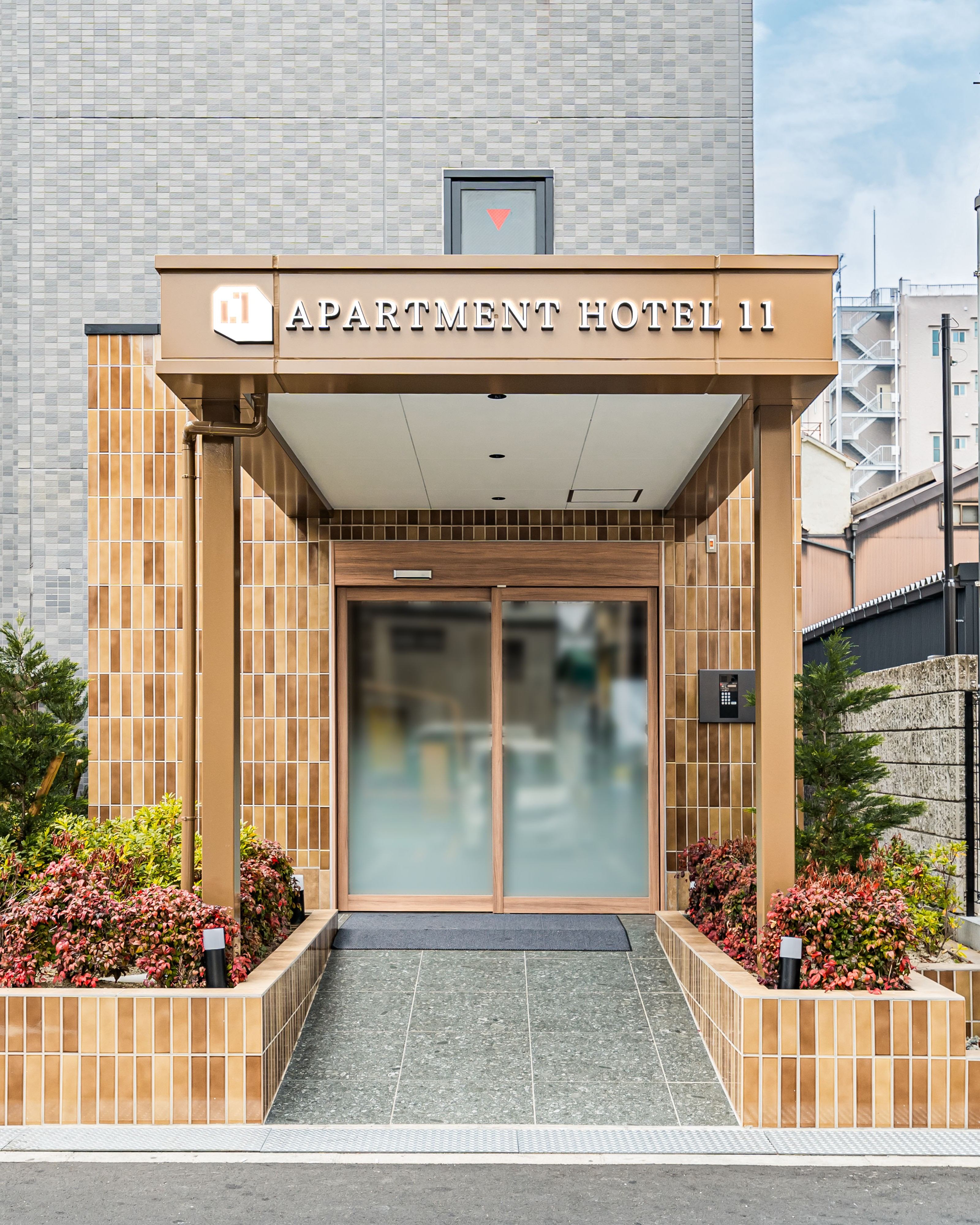 住一黒門3號店 