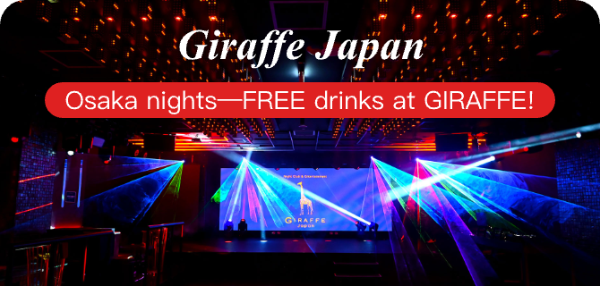 Free drinks every night!? 🍸 Dotonbori’s hottest nightlife spot — GIRAFFE OSAKA🔥